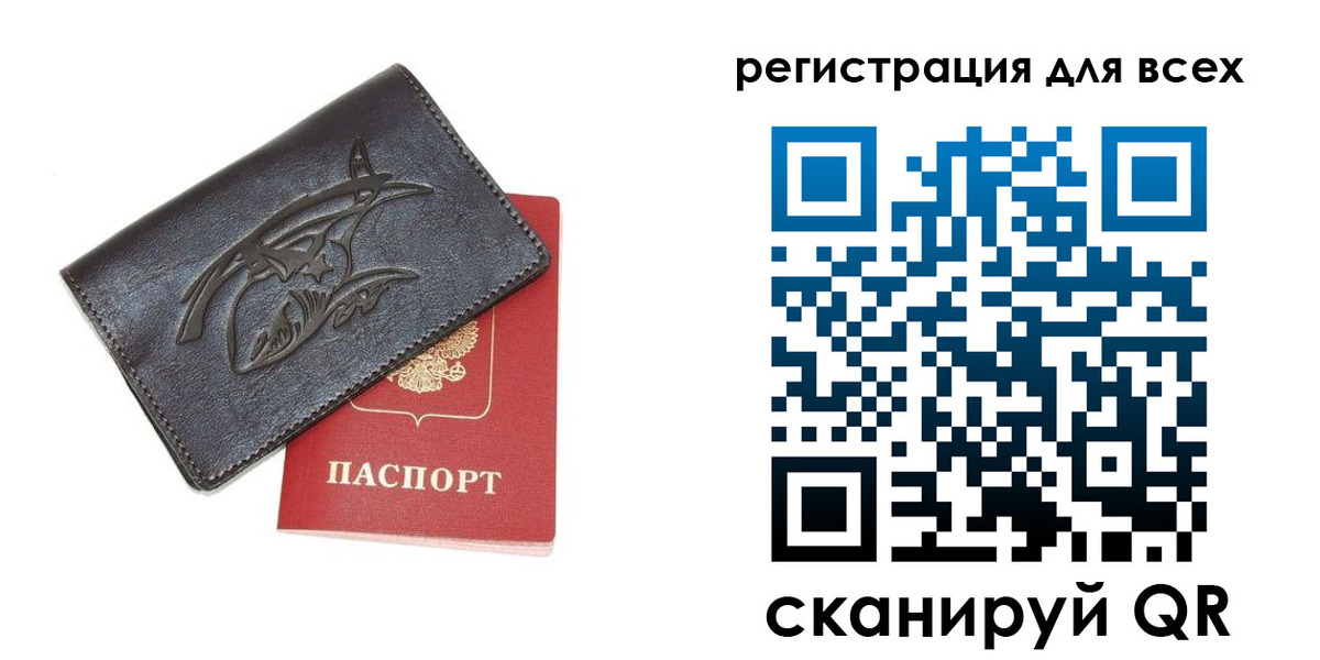 форма 3 в Курской области